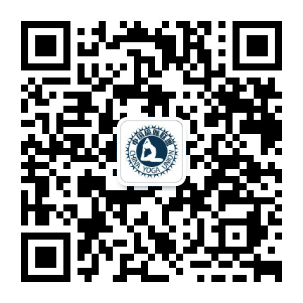 每天练瑜伽CYU公众号二维码