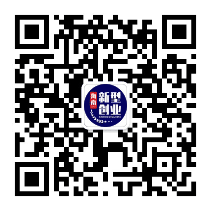 创业临高公众号二维码
