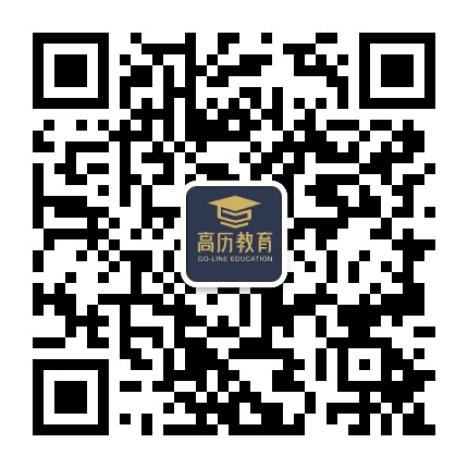 成考网校公众号二维码
