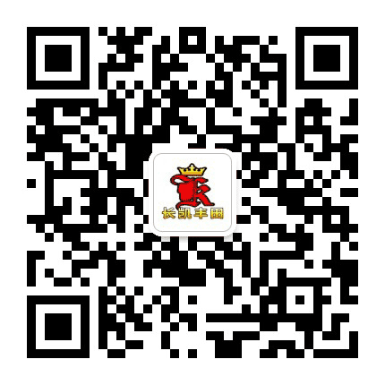 广汽丰田长凯白云店公众号二维码