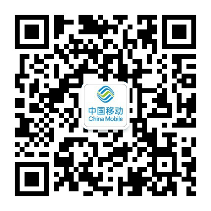城口移动公众号二维码
