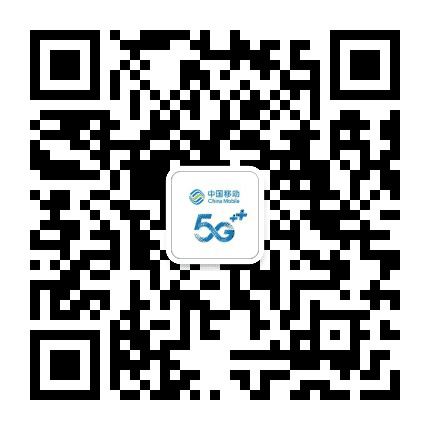 成都移动公众号二维码