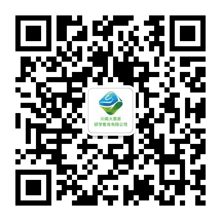 川南大草原研学基地公众号二维码
