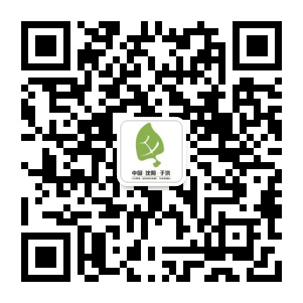 沈阳市于洪区公众号二维码
