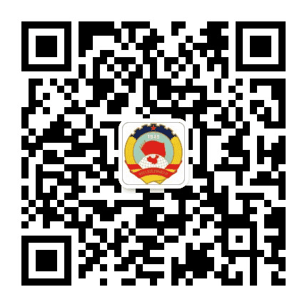 潮南政协公众号二维码
