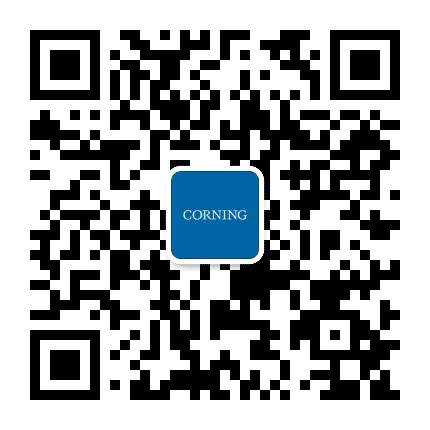 康宁光通信公众号二维码
