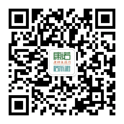 北京康诺老龄生活网 居乐游公众号二维码