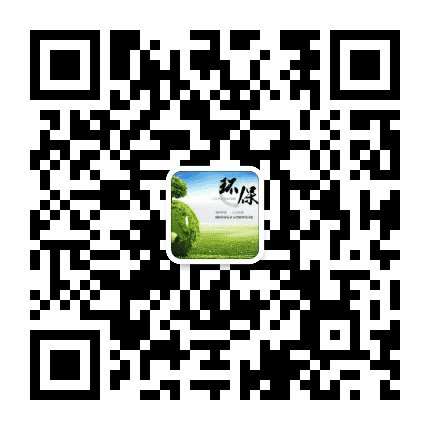 草坪环保在线公众号二维码