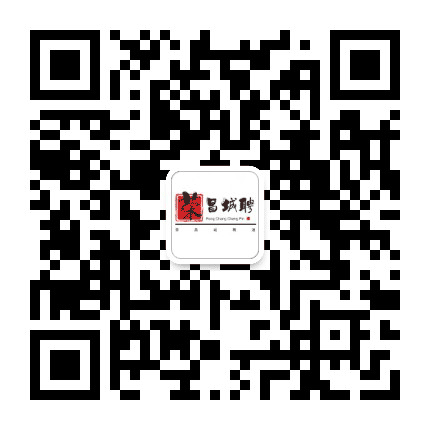 荣昌城聘通公众号二维码