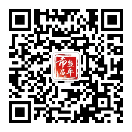 昌平市场监管公众号二维码