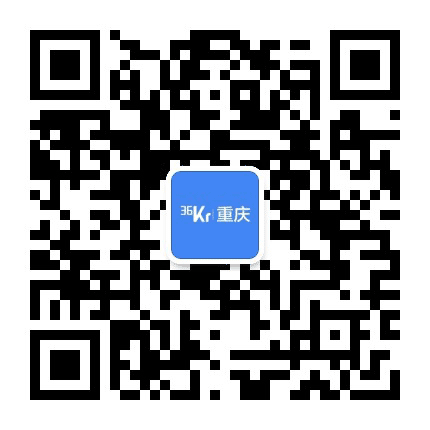 36氪重庆公众号二维码