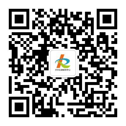 开州融媒体公众号二维码
