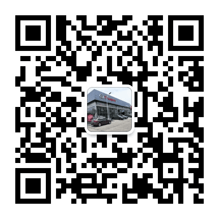 广汽传祺潜江友爱店公众号二维码