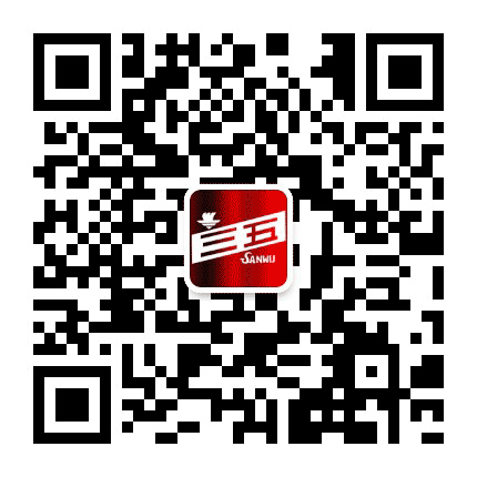 重庆三五调料公众号二维码