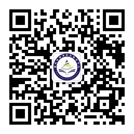 潼南职业教育中心公众号二维码