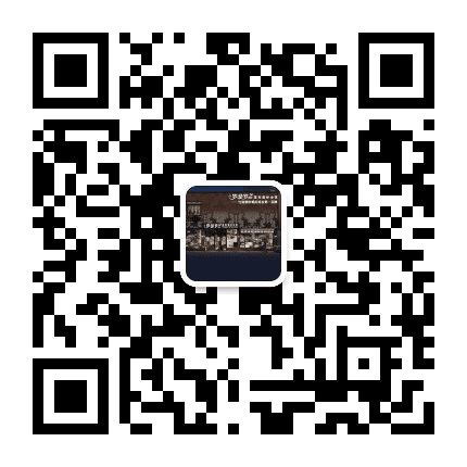 重庆罗曼罗兰国际婚纱会馆公众号二维码