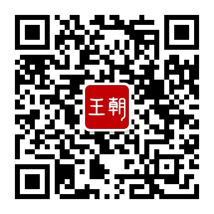 长沙乾元新景比亚迪公众号二维码