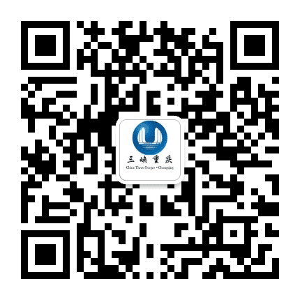 三峡重庆公众号二维码