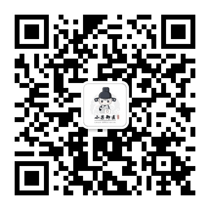 小果御医在线公众号二维码
