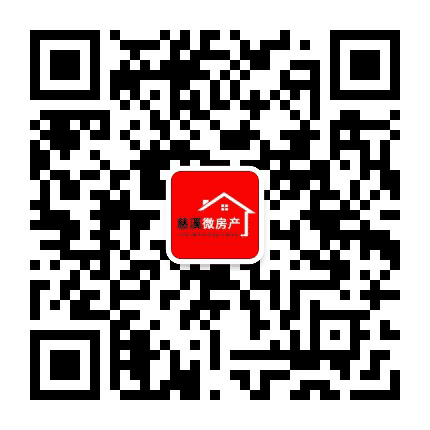 慈溪微房产公众号二维码