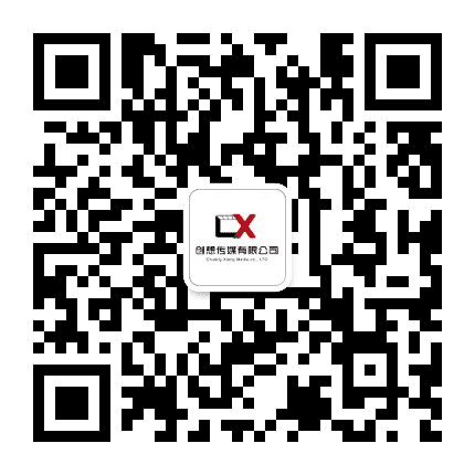 宁城创想传媒公众号二维码