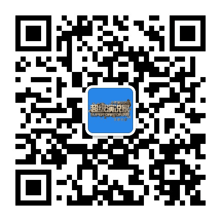 超级演说家少年演说学院合肥分院公众号二维码