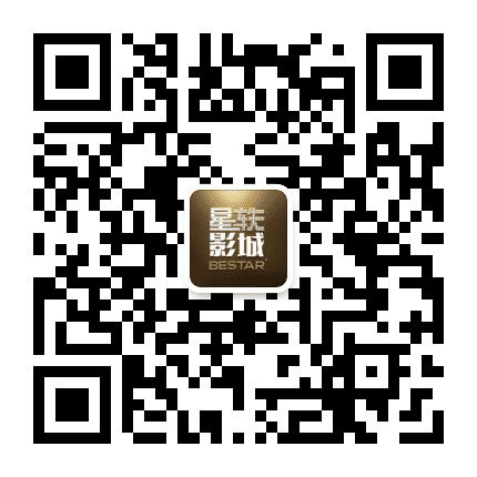 金坛星轶影城公众号二维码