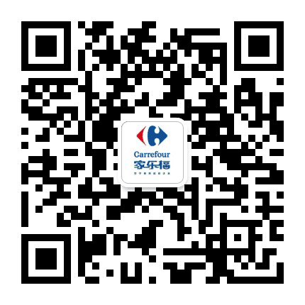 家乐福海口公众号二维码