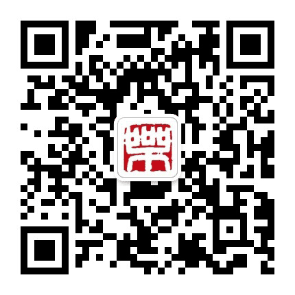 美丽常乐公众号二维码