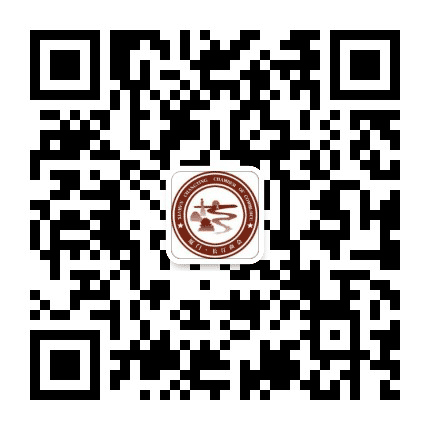 厦门市长汀商会公众号二维码