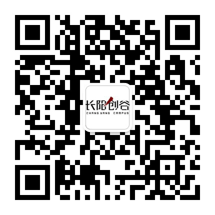 长阳创谷公众号二维码