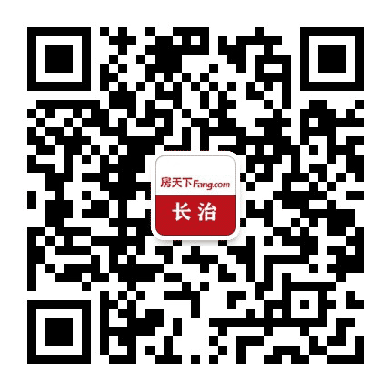 长治楼市点评公众号二维码
