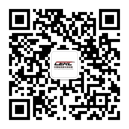 疾速争胜公众号二维码