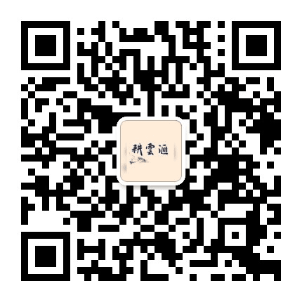百城耕云汇公众号二维码