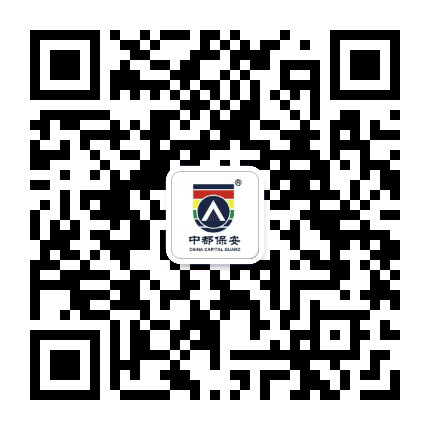 中都卫士公众号二维码