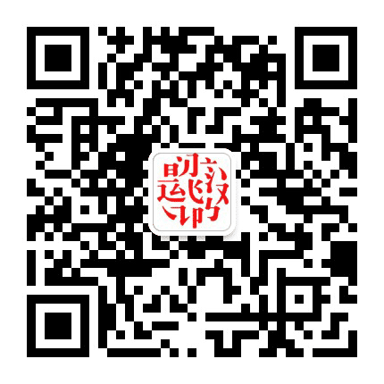 每天学汉字公众号二维码