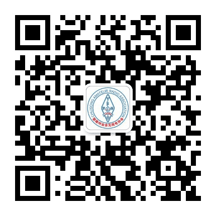 楚雄州业余无线电协会公众号二维码