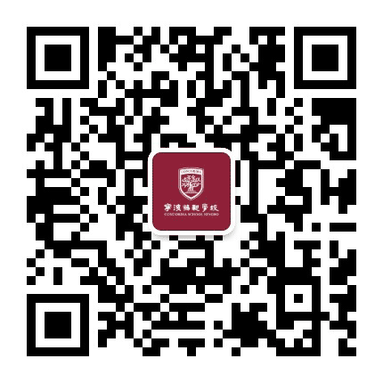 宁波协和公众号二维码