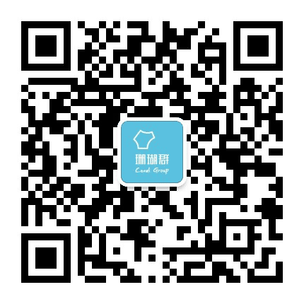 珊瑚群公众号二维码