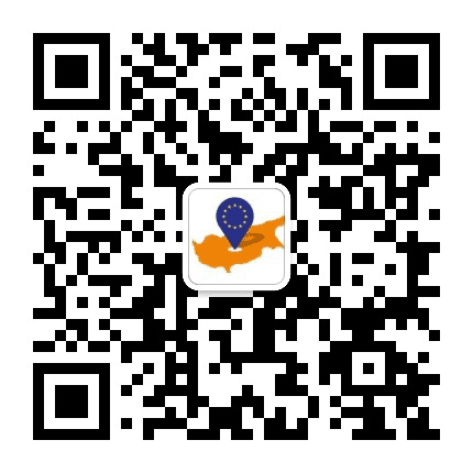 塞浦路斯讯息大爆炸公众号二维码