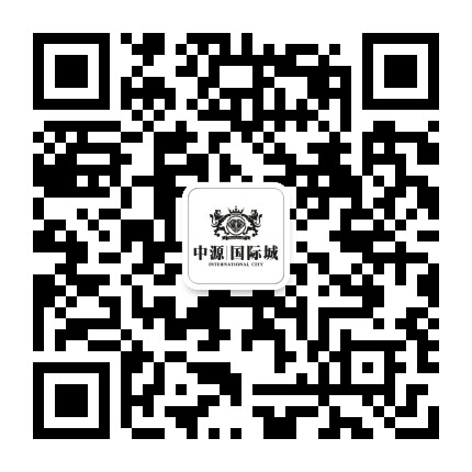 中源国际城公众号二维码