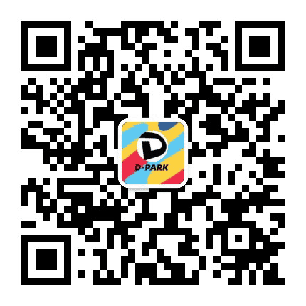 D PARK篮球公园公众号二维码