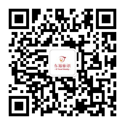 东游旅讯公众号二维码