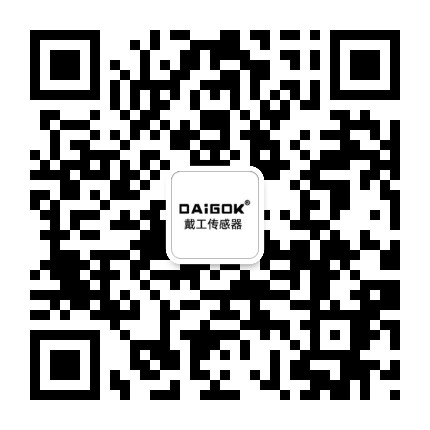DAIGOK传感器公众号二维码