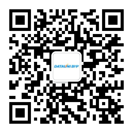 数宇科技公众号二维码