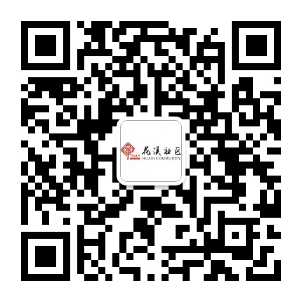 达川区三里坪街道花溪社区公众号二维码