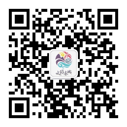 文旅东城公众号二维码
