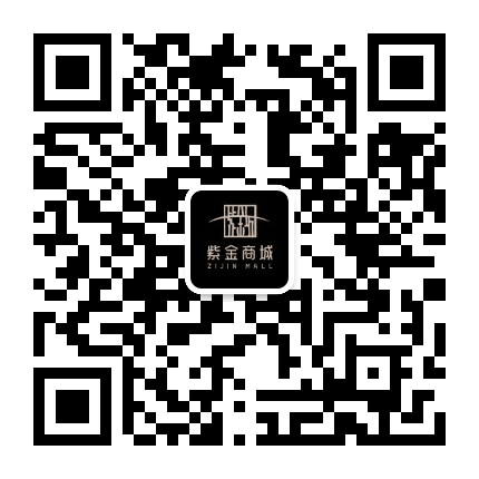东阿紫金商城公众号二维码