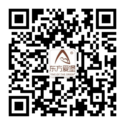 独山东方爱堡月子中心公众号二维码