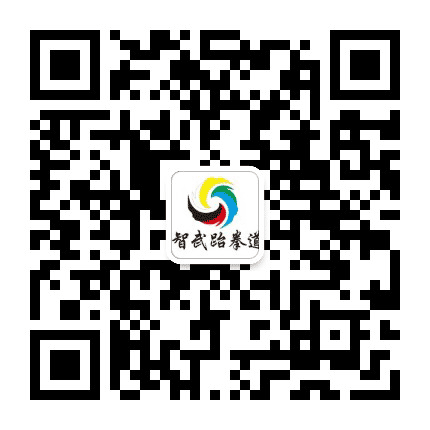 会理东方跆拳道公众号二维码
